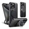 Frons Carbon Fiber Shockproof iPhone Case With Kickstand