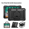 Pallium Heavy Duty Case For iPad Series