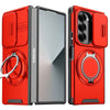 Antea Heavy-Duty Case For Galaxy Z Fold - Astra Cases